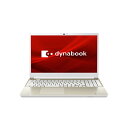 dynabook｜ダイナブック ノートパソコン dynabook T6 サテンゴールド P1T6WPEG 15.6型 /Windows11 Home /intel Core i7 /メモリ：16GB /SSD：256GB /Office HomeandBusiness /2023年6月モデル