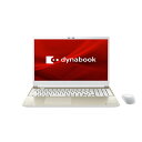 dynabook｜ダイナブック ノートパソコン dynabook C6 サテンゴールド P2C6WBEG 