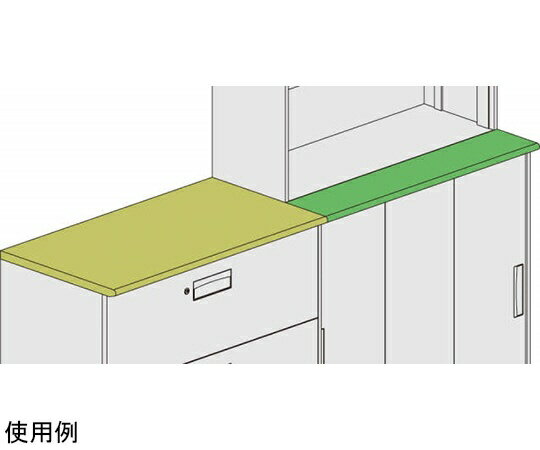ライオン事務器｜LION デリカウォール