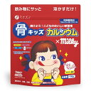 ファイン｜FINE JAPAN 骨キッズカルシウムミルキー 100g