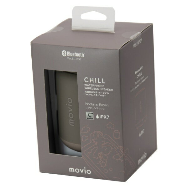ナガオカ｜NAGAOKA ブルートゥーススピーカー MOVIO ノクターンブラウン M311WPSPNBR [防水 /Bluetooth対応]