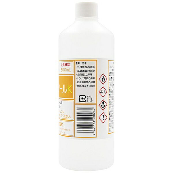 東工薬 無水エタノール K 500mLの紹介画像2