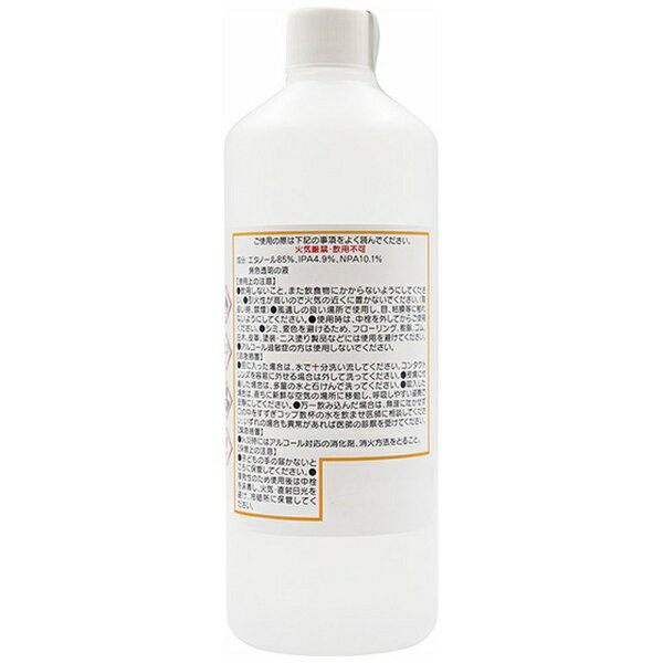 �칩�� ̵�奨���Ρ��� K 500mL