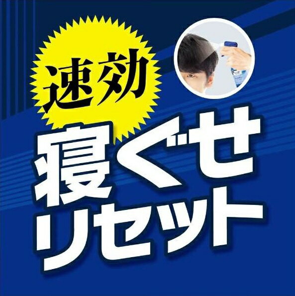 ����и���DAIICHISEKKEN �������륹������ ��󥺥إ����������� ���� 285mL