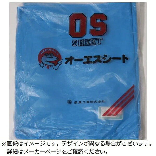 産業用、土木用、農業用、レジャー用と幅広く使用されているシートです。雨除けなどの野積カバーや屋根補修用カバー。土木、建設、建築などの天井面、壁面、床面の養生用途など。サイズ：15×15m (規格) 15.12m×14.9m (実寸)畳表示：約135帖継ぎ目：有りハトメピッチ：約100cm番手：#2500 色：ブルー　材質：シート本体/ポリエチレン ハトメ/ポリエチレン又はアルミニウム(刻印有り) 周囲ロープ/ポリプロピレン本体寸法L（mm）×本体寸法W（mm）×本体寸法H・D（mm）：15100×14900×0.18本体重量（g）：28125