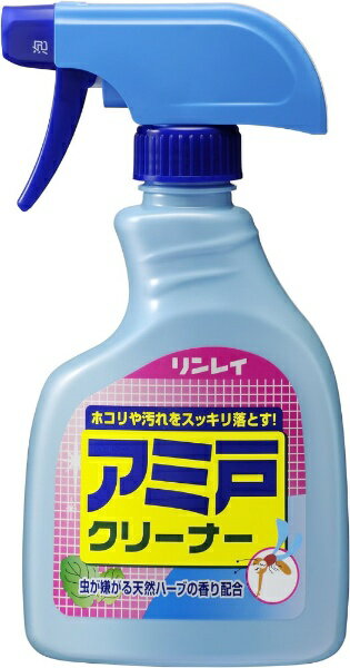 쥤rinrei ߸ͥ꡼ʡ 400mL