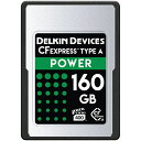 デルキンデバイス｜DELKIN DEVICES POWER 