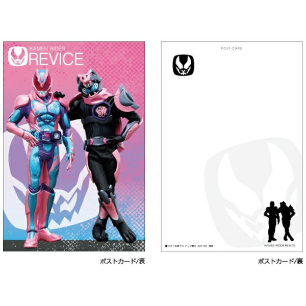 JM�å����������� ���̥饤���� �ݥ��ȥ�����(�������դ�) ��Х��� KRPC44