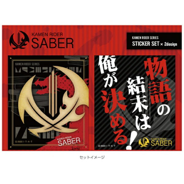 JM�å����������� ���ƥå������å� [72��84mm] KRST43