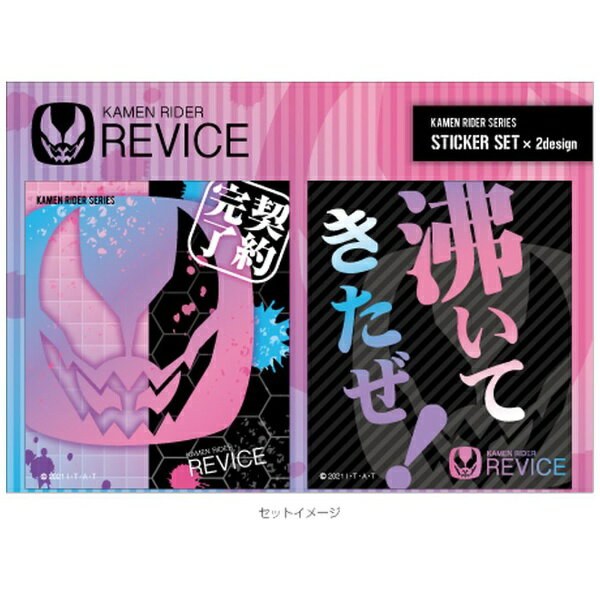 JM�å����������� ���ƥå������å� [72��84mm] KRST44