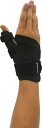 Mueller|ミュラー THUMB STABILIZER JP PL...(4)