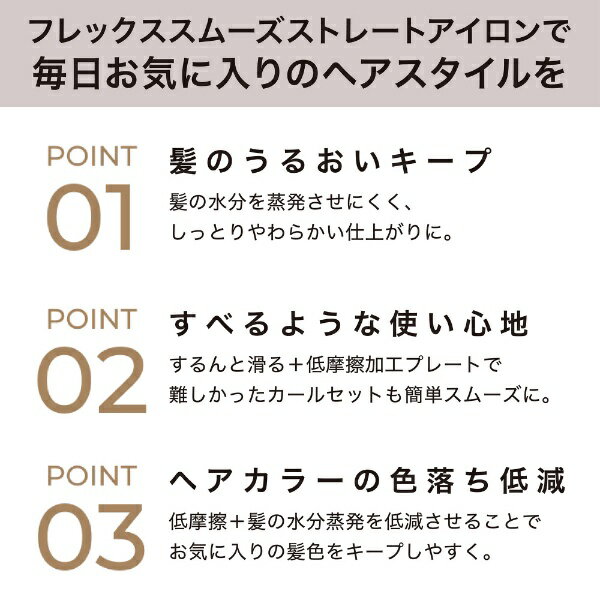 �ڥ���ȥ꡼�Ǻ������ۥݥ���ȴԸ���3/11�ޤǡ� mod��s hair�å�å��إ� ���ɥХ� �ե�å��� ���ࡼ���������� �ۥ磻�� MHS-3057-W [��ή�ʥ����ɡ˼�]��newlife_campaign_c��