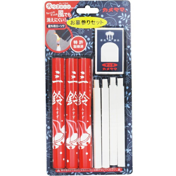 �����ޡ�Kameyama �����Ѱ�����������