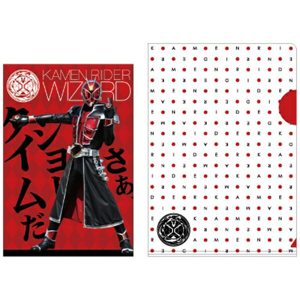 仮面ライダーガッチャード　ポストカードまとめ 仮面ライダーガッチャード ポストカード - メルカリ