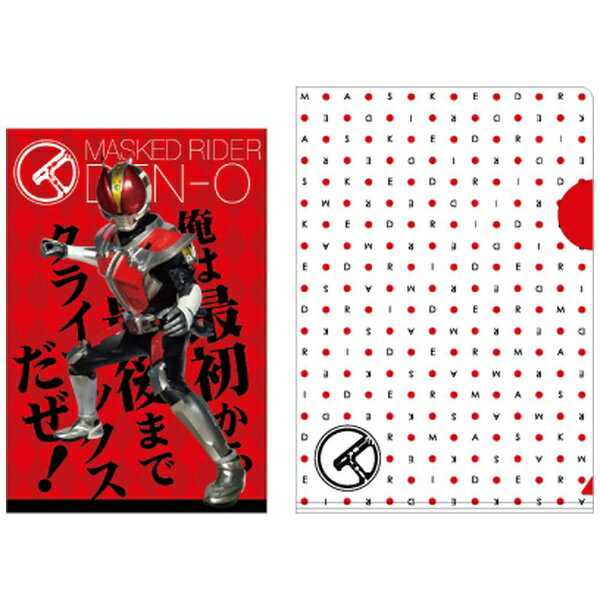 楽天市場】仮面ライダー 電王 カードの通販