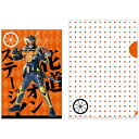 JM｜ジェイ・エム 仮面ライダー ポストカード(ケース付) 鎧武 KRPCA15