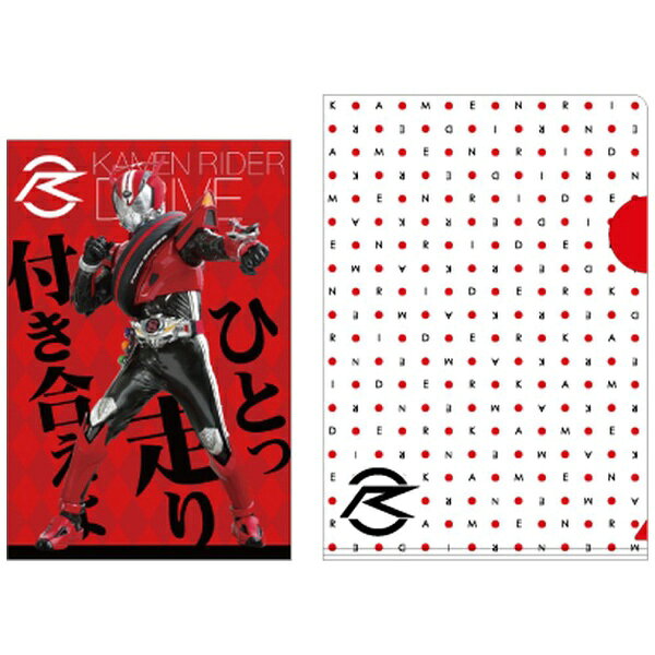 楽天ビック｜JM｜ジェイ・エム 仮面ライダー ポストカード(ケース付
