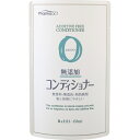 熊野油脂|KUMANO YUSHI ファーマアクト 無添加コンディショナー 詰替用 450mL