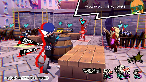 楽天ビック(ビックカメラ×楽天)のアトラス｜ATLUS ペルソナ5 タクティカ【PS5】｜アングル2
