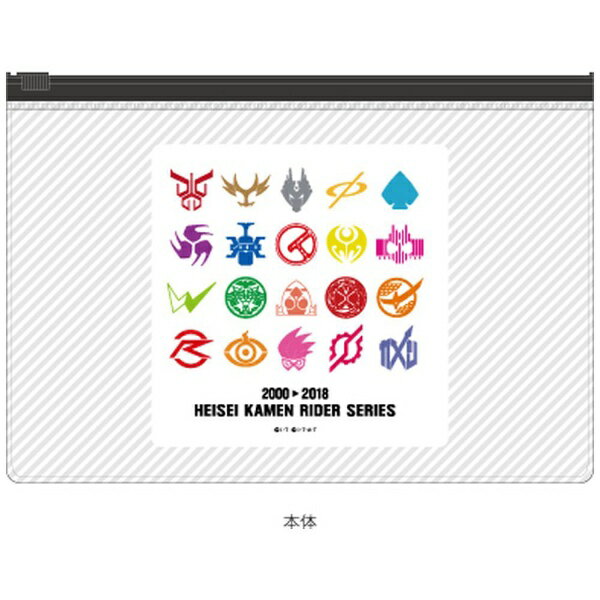 JM｜ジェイ・エム スライダーポーチ ストライプ ステッカー付 [200×1×140mm] KRSLP99S