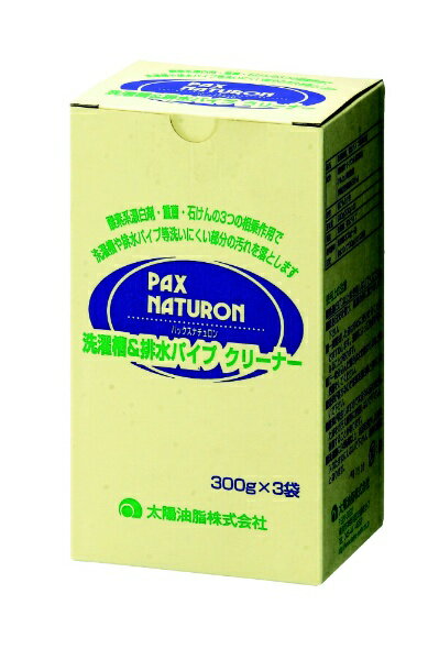 �p�b�N�X�i�`������ ����&�r���p�C�v �N���[�i�[ 300g×3�ܓ�