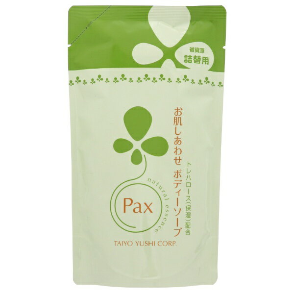 太陽油脂｜TAIYO YUSHI パックスお肌しあわせボディーソープ詰替用350ml オレンジの香り
