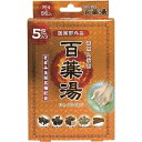 UYEKI|ウエキ 百薬湯 5包入