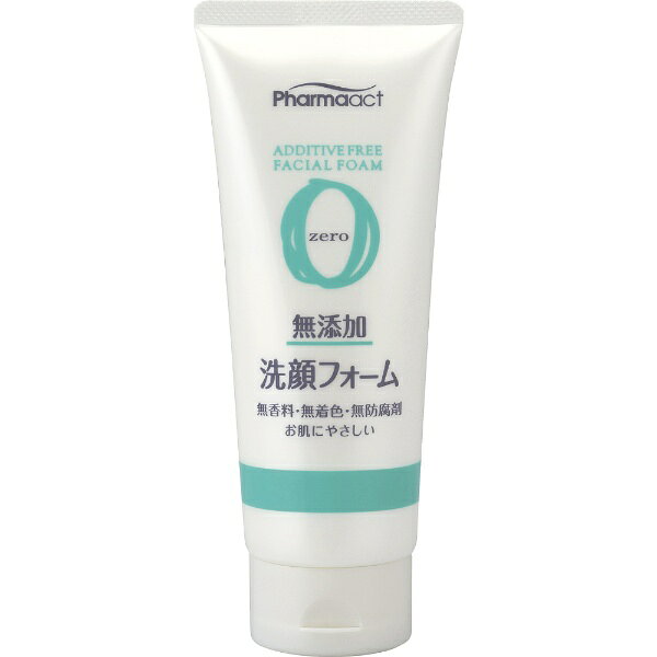 熊野油脂｜KUMANO YUSHI ファーマアクト 無添加 洗顔フォーム 130g