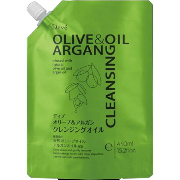 保湿成分 天然オリーブオイルとアルガンオイルを贅沢に配合した、お風呂で使えるお肌にやさしいクレンジングオイルです。＜使用方法＞手のひらに適量をとり、メイクとよくなじませ、その後、水又はお湯で十分洗い流してください。※そのあと洗顔料のご使用をおすすめします。※ぬれた手・顔でも使えます。ただし、落ちにくいメイクは手・顔とも乾いた状態でお使いください。