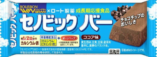 ブルボン｜BOURBON セノビックバー 37g ココア味