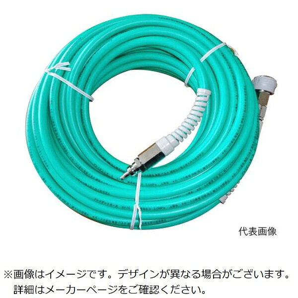 ●柔らかく、滑り抜群で、軽量の高圧用エアーホース