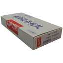 ユタカメイク|YUTAKA ユタカ 99022 われもの注意荷札 1000枚(3)