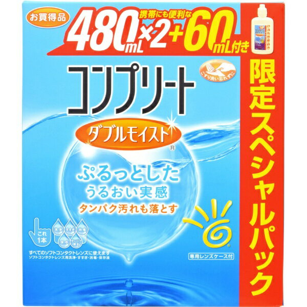 ぷるっとしたうるおい実感。タンパク汚れも落とす。ダブルのうるおい成分を配合し、うるおい効果を高め、レンズの乾きを防ぎ、快適な装用感を実現します。●Wのうるおい成分配合で目にやさしいダブルのうるおい成分を配合し、コンタクトレンズを「うるおいコーティング」。乾きを防ぎ、快適な装用感を実現。自然の涙に近い性状で目にやさしい。●優れた消毒・洗浄力でタンパク汚れも落とす眼感染症の原因となる細菌・真菌等に対して優れた消毒効果を発揮。タンパク汚れもしっかり落とし、クリアな視界を実現。●すべてのソフトコンタクトレンズに使えますシリコーンハイドロゲル素材、カラーレンズを含む、すべてのソフトコンタクトレンズにお使いいただけます。