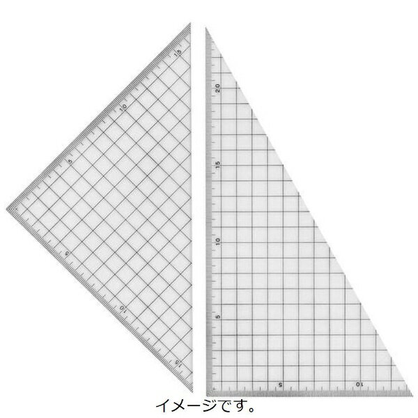 方眼入り三角定規30cm、2mm厚、10mm方眼入り