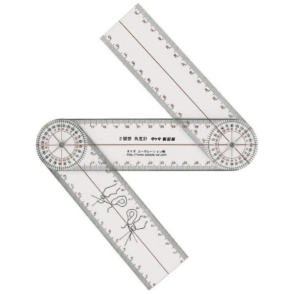 タケダ｜takeda 2関節 角度計 25-3092