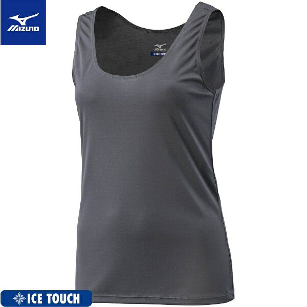ミズノ｜mizuno レディース【接触冷感】アイスタッチクイックドライアンダータンクトップシャツ(LLサイズ/キャスチャコール) C2JAA304 07
