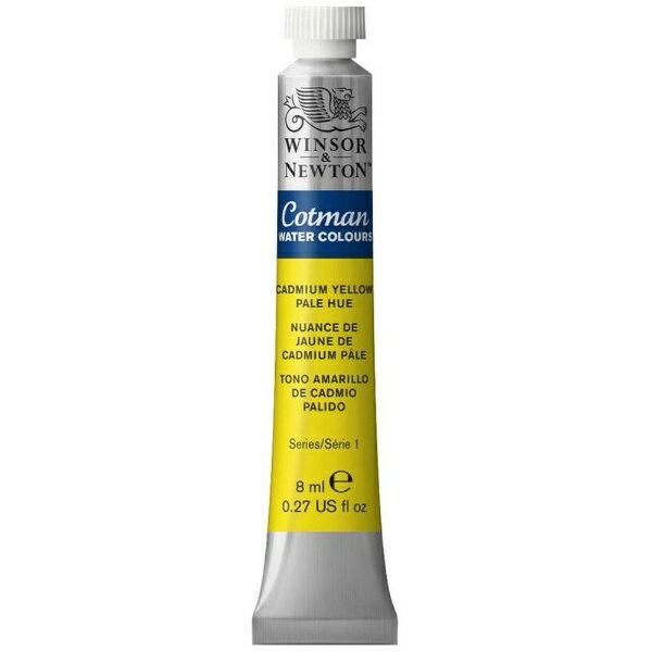 ウィンザー＆ニュートン｜WINSOR & NEWTON ウィンザー＆ニュートン　コットマンWC　8mL　119　カドミウムイエローペールヒュー 18901119