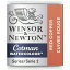 󥶡˥塼ȥWINSOR &NEWTON 󥶡˥塼ȥ󡡥åȥޥWCHP471åɡѡ 18903471