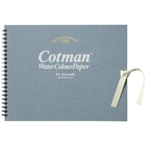 ウィンザー＆ニュートン｜WINSOR & NEWTON ウィンザー＆ニュートン　コットマンスケッチブック　細目　F3（273x220mm／18枚） 19201003のサムネイル