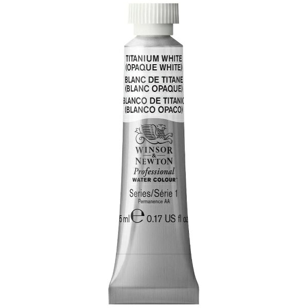 ウィンザー＆ニュートン｜WINSOR & NEWTON ウィンザー＆ニュートン　プロフェッショナルWC　5mL　644 チタニウムホワイト 18801644