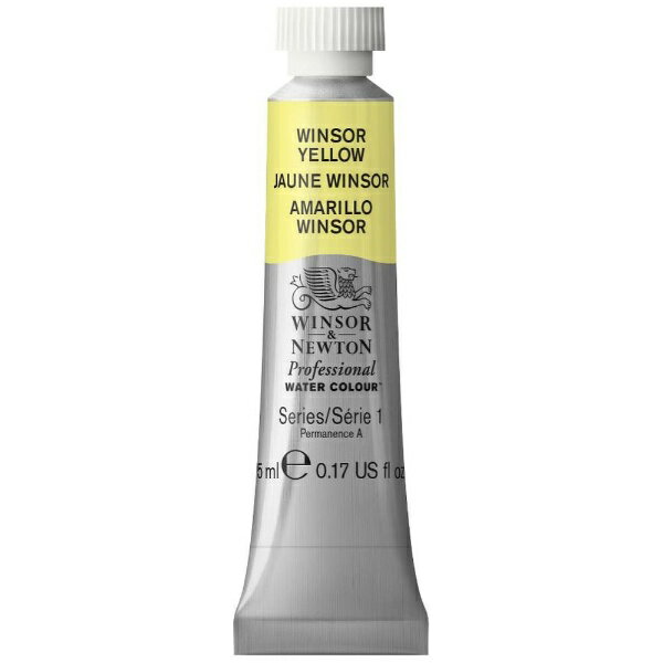 ウィンザー＆ニュートン｜WINSOR & NEWTON ウィンザー＆ニュートン　プロフェッショナルWC　5mL　730　ウィンザーイエロー 18801730