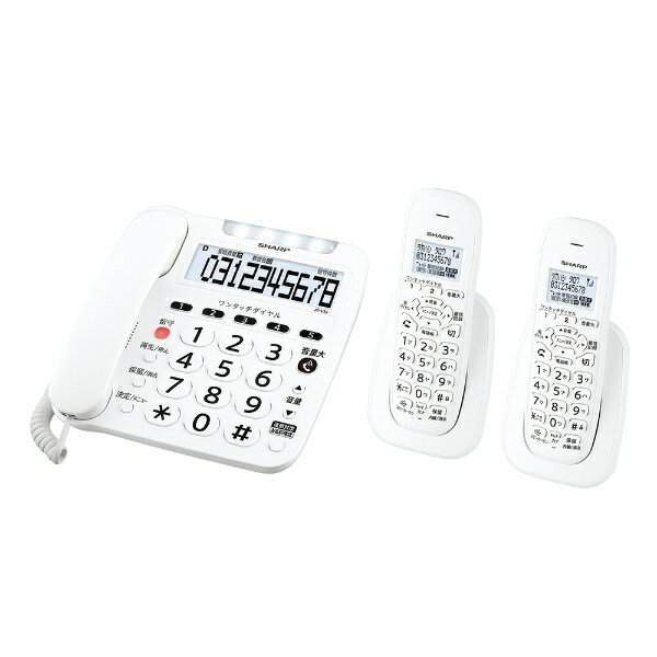 シャープ｜SHARP コードレス電話機 ホワイト系 JD-V