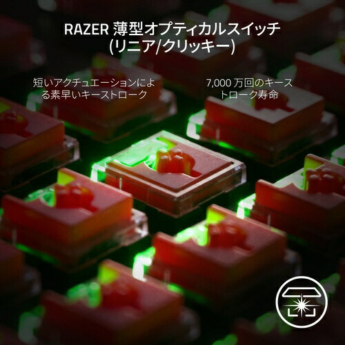 DeathStalker V2 サムネイル8