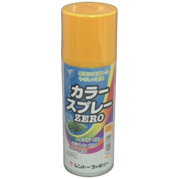 ■トルエン、キシレン、MIBKを含んでおらず環境に配慮した塗料です。■特化則対応品です。■ソフトな霧でツヤが有り、乾きが早く、強靭な塗膜になります。■耐候性に優れています。【用途】・電気器具、機械器具、自転車、工作品の鉄部。・鉄部・木部・コンクリートのマーキング用に。【仕様】・色： ニューオレンジ・容量（L）： 0.3・乾燥時間： 20〜30分（20℃）・塗布面積（［［M2］］）： 0.6〜1.2・塗布面積： 0.6〜1.2［［M2］］【材質／仕上】・アクリルラッカー