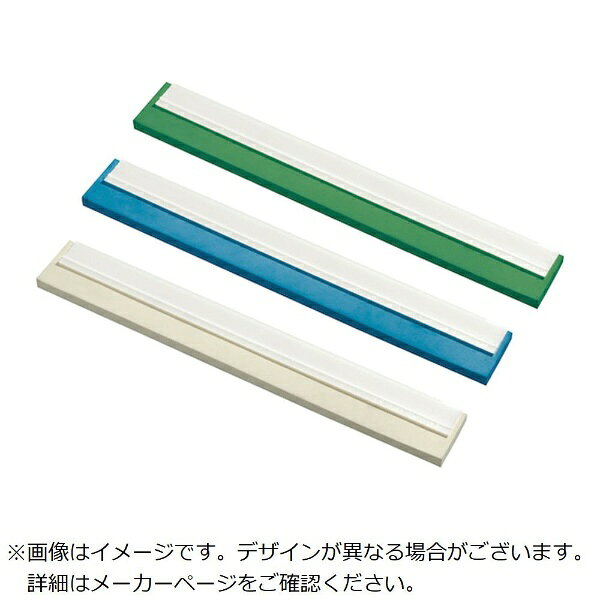 AIRLABO タカサゴ HP水切ドライヤー40用スペアA付き 青ゴム 54076