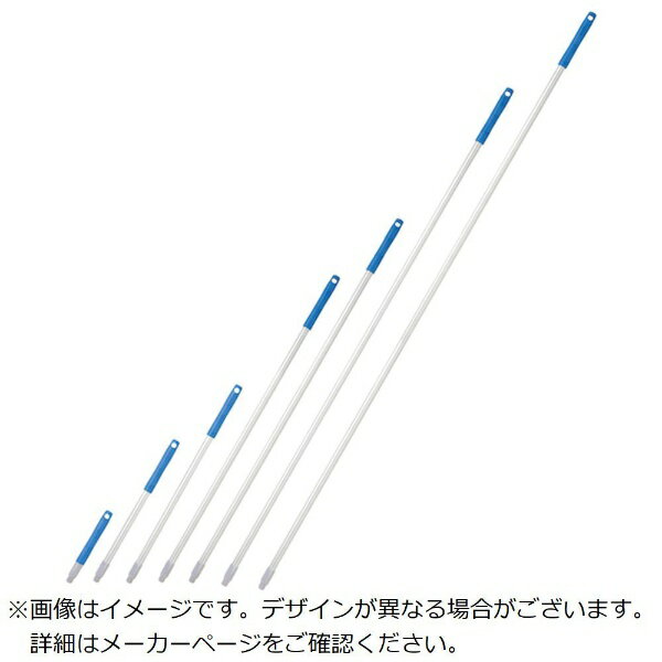 Other - AIRLABO タカサゴ HP用アルミ柄 200緑 54114