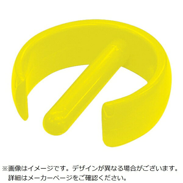 AIRLABO タカサゴ HPアルミ用ピン 黄 54453
