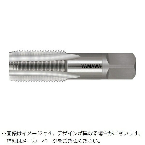弥満和製作所｜YAMAWA ヤマワ 管用平行ねじ用ハンドタップ PF 1−1／8−11 PF11811