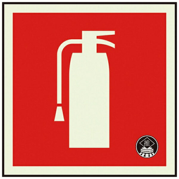 ��˥åȡ�UNIT ��˥å� �����߸����ƥå����òд�ʿ޵���Τߡ� 82526