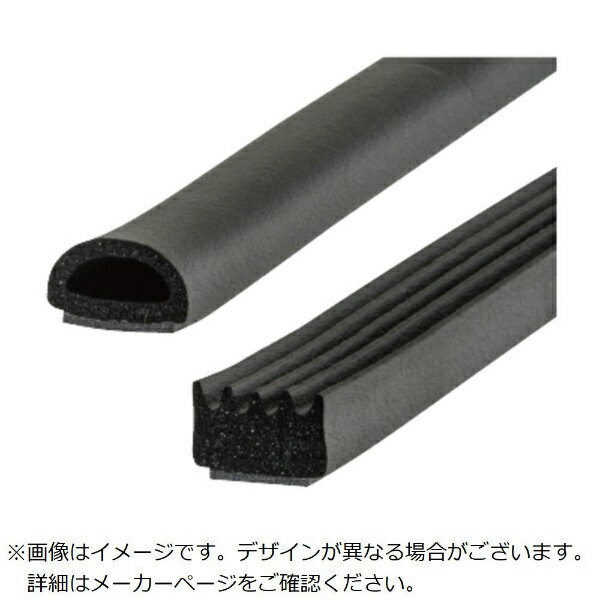 Rakuten - 岩田製作所｜IWATA IWATA ラバーシール 14M TRS1-3H-L14 【メーカー直送・代金引換不可・時間指定・返品不可】